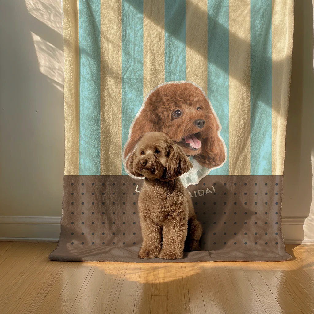 Custom-Made Pet-Patterned Blankets